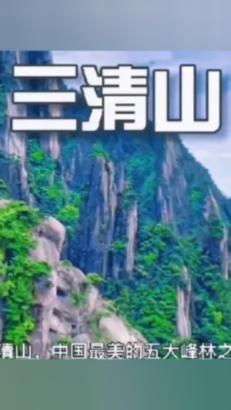 剃腋毛刀能过安检吗？游戏画面