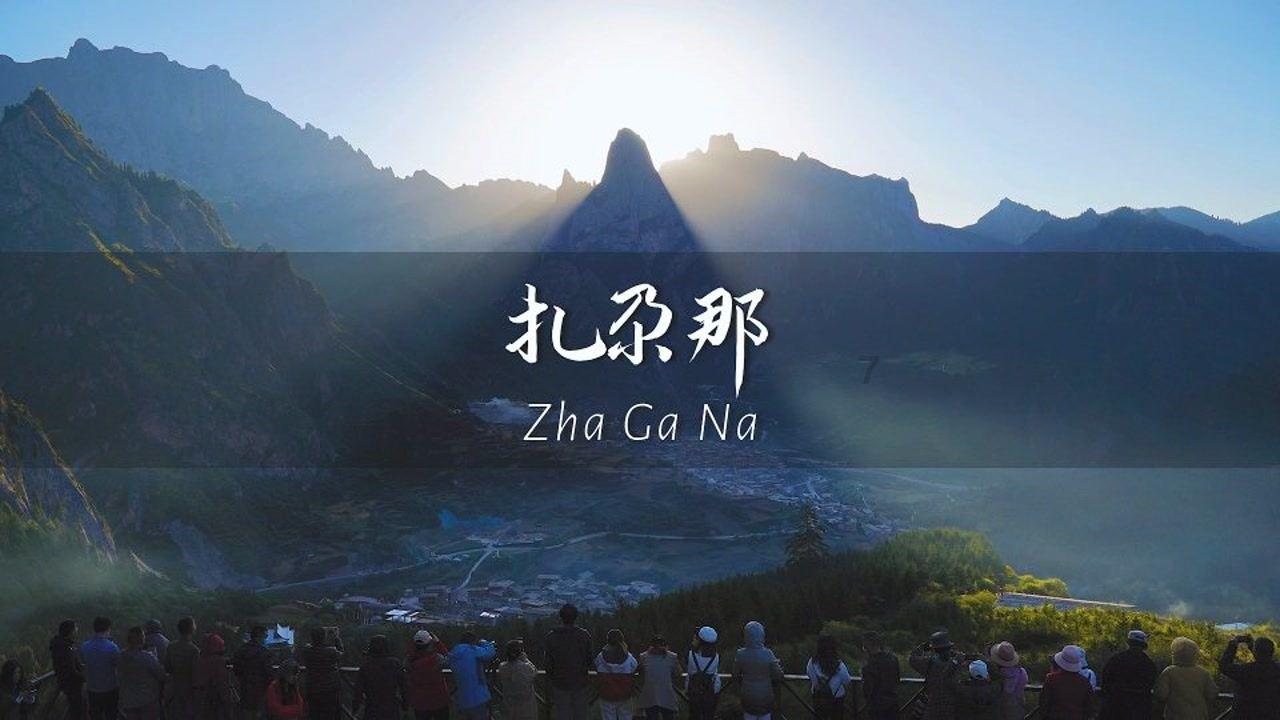 中国船舶重工股份有限公司 关于计提资产减值准备的公告