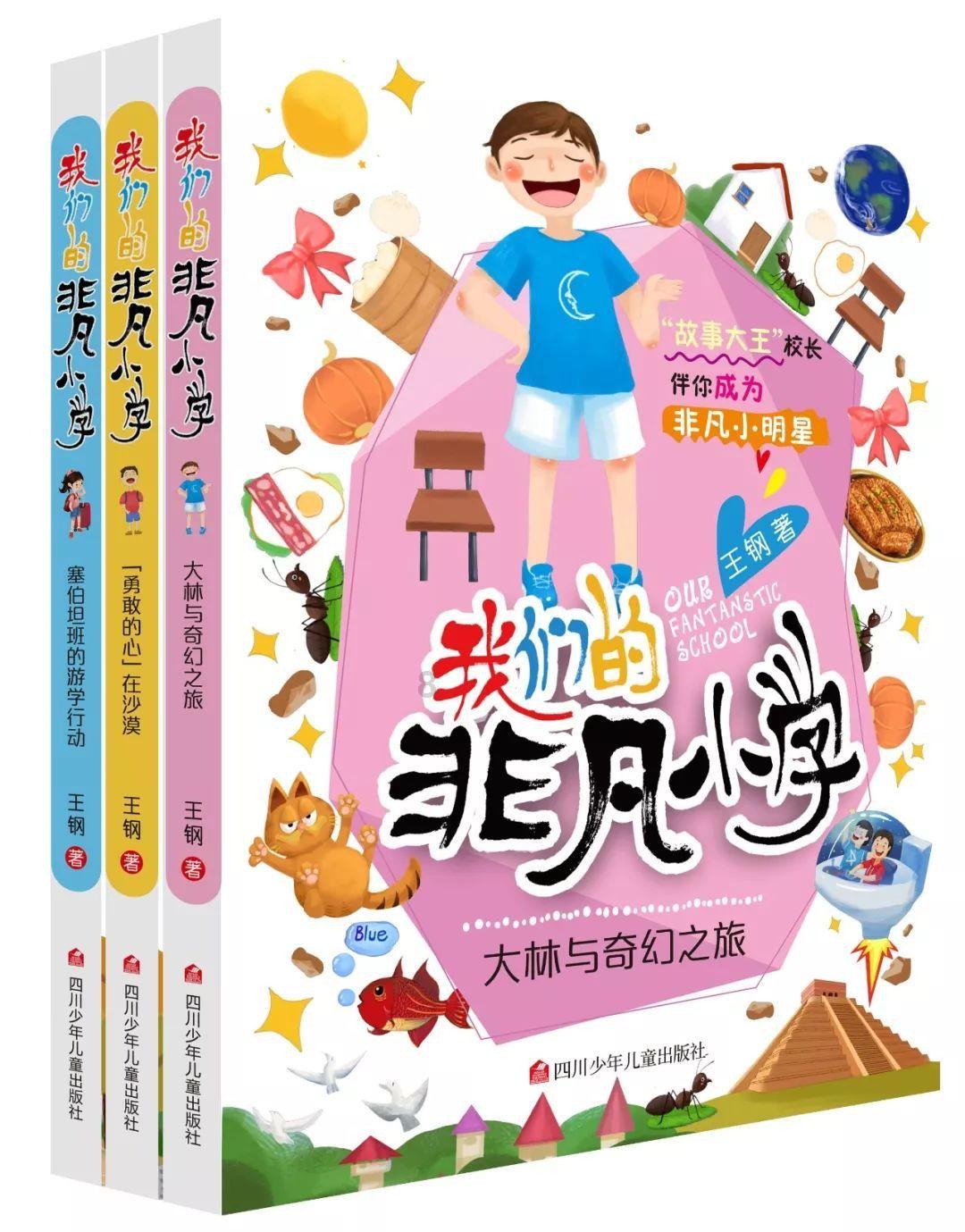 中概股连续反攻!中概互联ETF(513220)三日累计大涨8.87%,前一交易日获净流入472万元