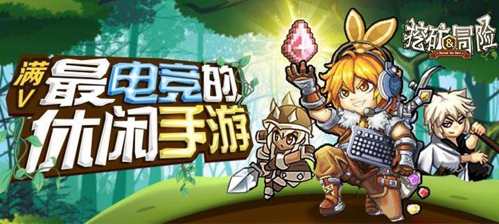 失落城堡