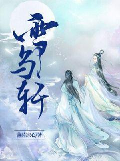 女孩巴厘岛度假