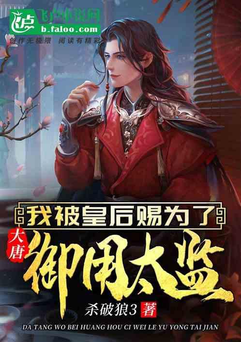 在恋爱中女方说老了我来照顾你这句话在法庭上算不算是谈婚论嫁？游戏画面