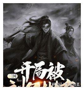 盗窃电动车案件谅解书怎么写？游戏画面
