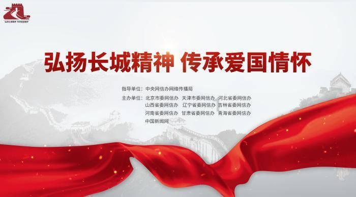 救援聪明男孩