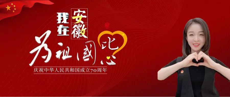 救援居曼基女孩
