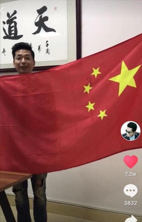 神秘事件