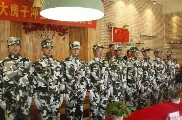 省十四届人大二次会议潍坊代表团组建临时党支部
