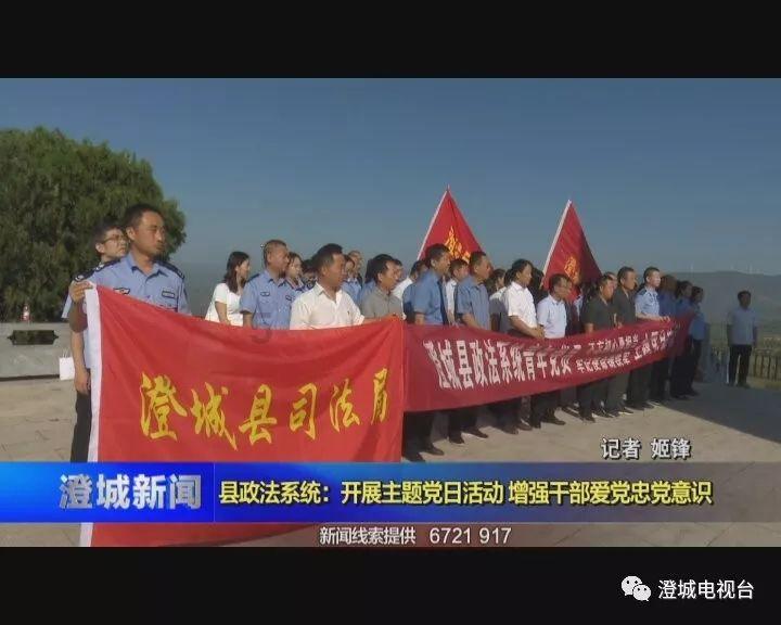 率土之滨
