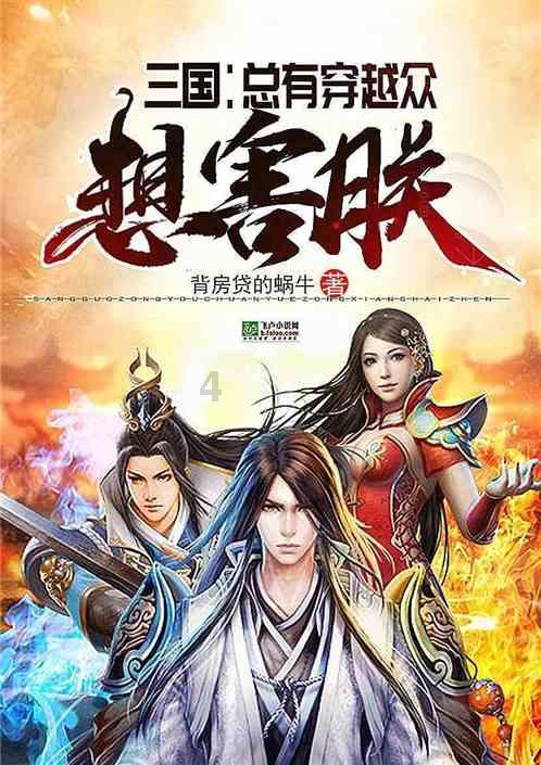 六边形消除