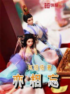 超三国无双6